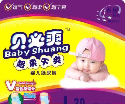 ؐ��ˬ�����ˬ��a�냺����ѝ