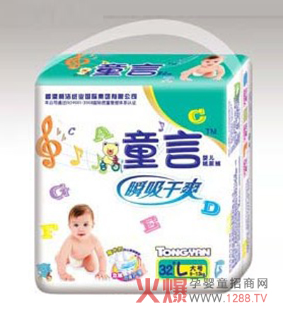 ͯ�ԋ냺����ѝ �o������(zhu��n)�I(y��)�ĺ��o(h��)