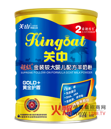 �P(gu��n)ɽ��I(y��)�P(gu��n)��Ʒ�����̌�(zhu��n)�}�Ͼ�(xi��n)