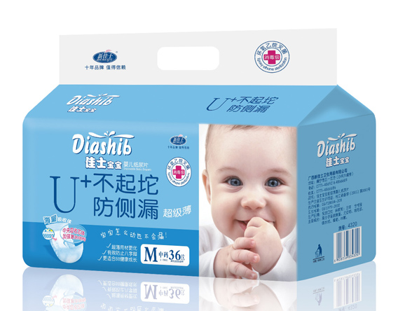 �¼�ʿ����U+����(j��)���냺����Ƭ