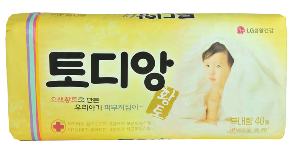 LG���԰��냺����ѝ�S����XL�a