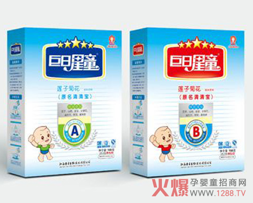 ���ս������Ӱ����M�ߵĝ����R��