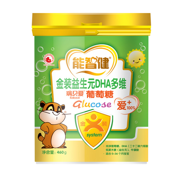 ���ǽ�460g���b����ԪDHA��S�I(y��ng)�B(y��ng)������