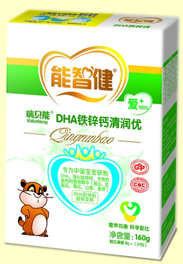 ���ǽ�160��DHA�F�\�}�坙��(y��u)