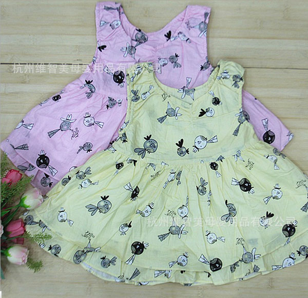 �됂�ҋ냺����ȹ