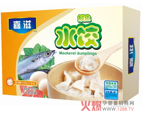 ���̋��נI�B(y��ng)ˮ� ���M��ˇ��(y��u)�|(zh��)�I�B(y��ng)�a��