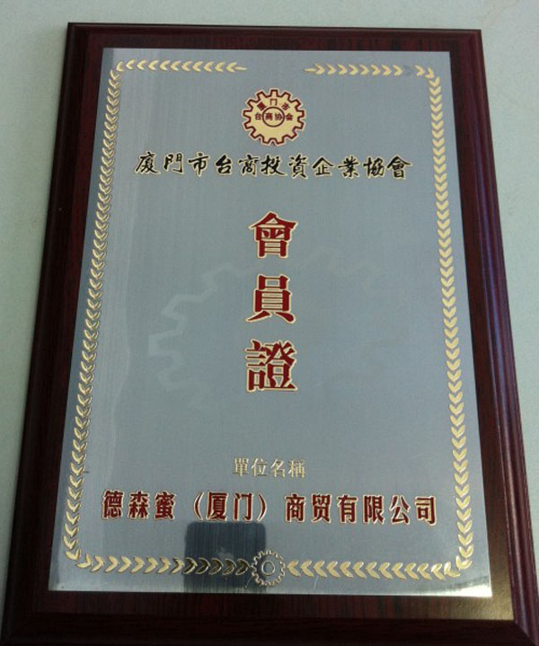 �B�T���_��Ͷ�Y��I(y��)�f�����T�C