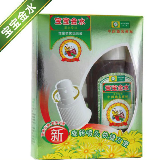 ������ˮ�ݱ�ԭҺ