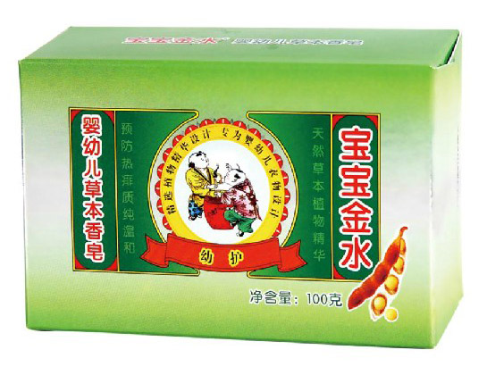 寶寶金水嬰幼兒草本香皂