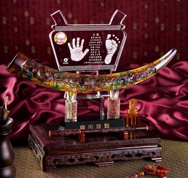 日暉鎮(zhèn)宅龍鼎手腳印