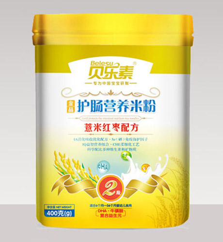 ؐ����޲�׼t���o(h��)�c�׷�2��