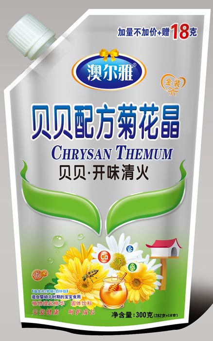 澳爾雅貝貝開味清火菊花晶