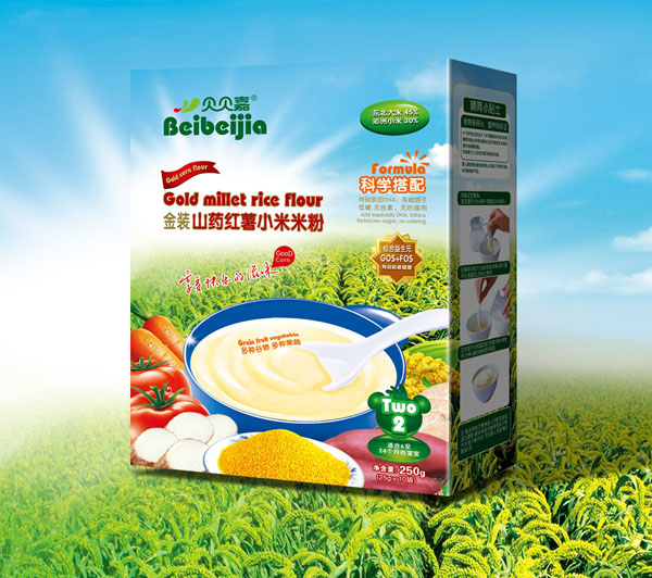 ؐؐ��ɽˎ�t��С���׷�2��