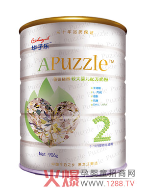 �A�Ә������^��냺�䷽�̷ی����Ї�(gu��)��������