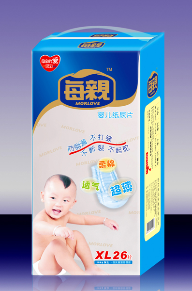 ÿ�H�냺����Ƭ�Ӵ�aXL26Ƭ