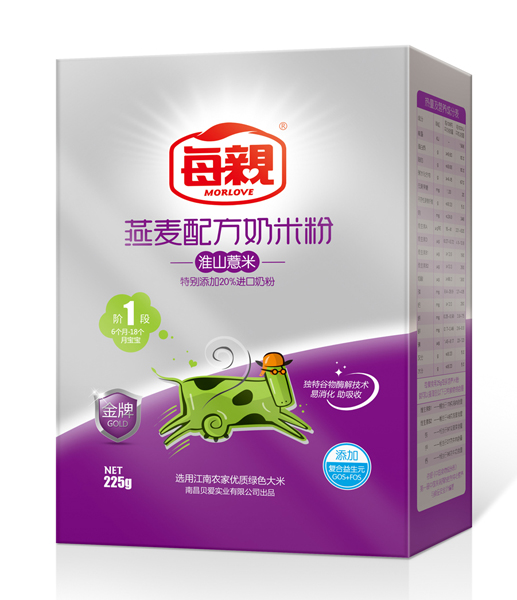 ÿ�H��ɽ޲�������䷽���׷�