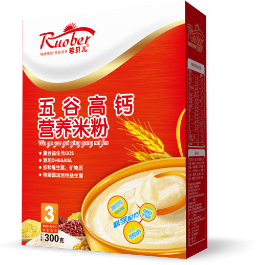 ��ؐ����ȸ��}�I�B(y��ng)�׷�3��