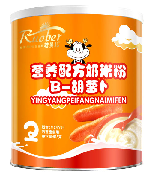 ��ؐ��B-���}���I�B(y��ng)�䷽���׷�2��