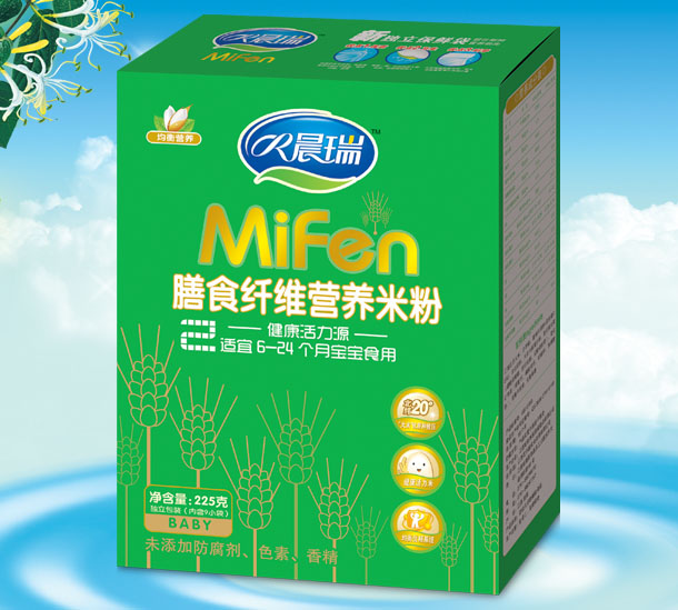 ������ʳ�w�S�I(y��ng)�B(y��ng)�׷�2��