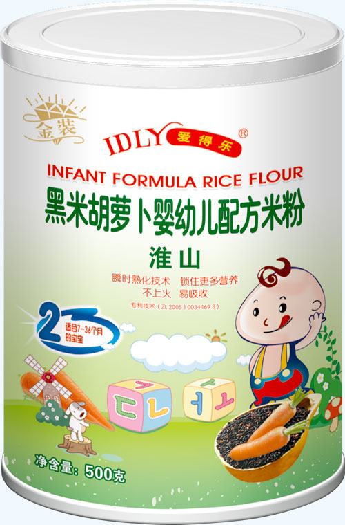 �۵Ø�(l��)���׺��}�����׃��䷽�׷ۻ�ɽ500��