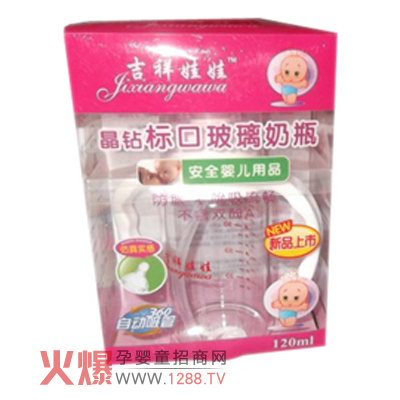 �������޾��@��(bi��o)�ڲ�����ƿ��ô����