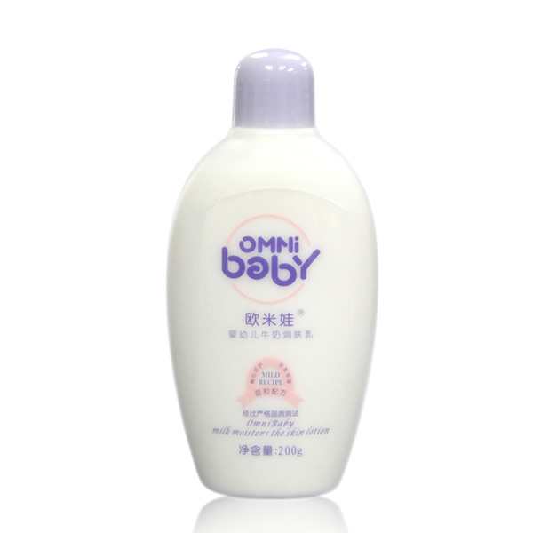 歐米娃嬰幼兒牛奶潤膚乳