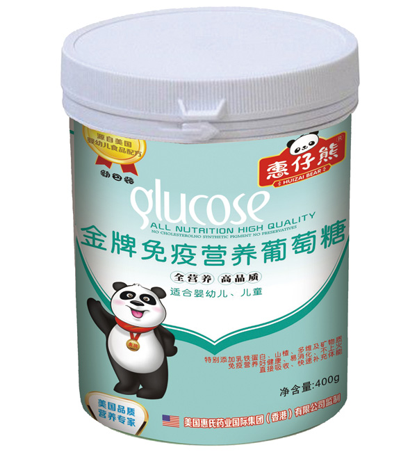 惠仔熊金牌免疫營養(yǎng)葡萄糖400克