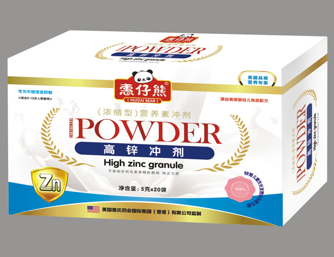 �����ܸ��\�_����5��X20����