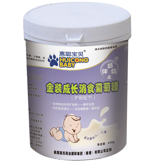 ��(f��)�� ����ؐ���b���L(zh��ng)��ʳ������418��