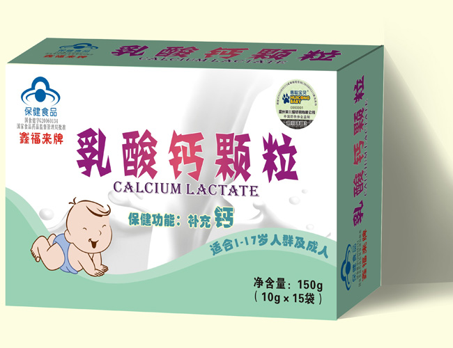 ����ؐ�{(l��n)ñ�����}�_����10��X15����