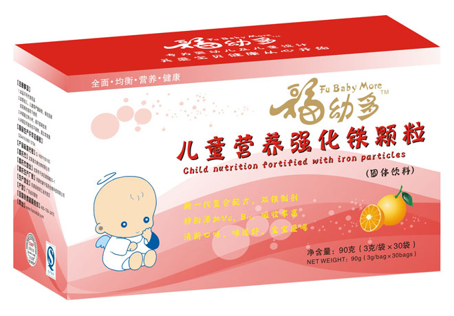 ���׶���ͯ�I(y��ng)�B(y��ng)��(qi��ng)���F�w��