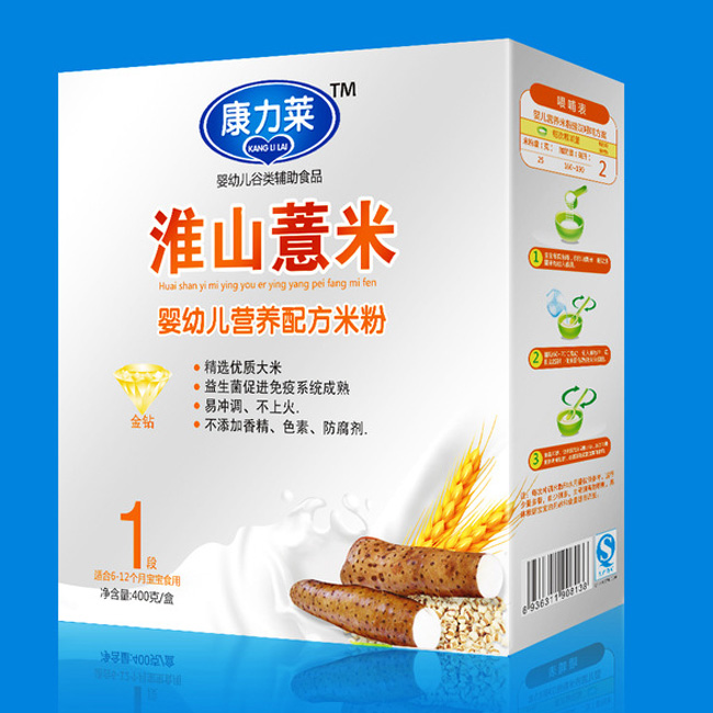 �����R��ɽ���׋��׃��I�B(y��ng)�䷽�׷�1��