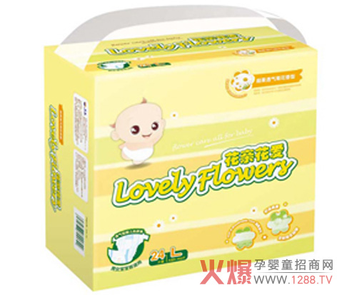 Aptamil����͸��ջ�����ѝ��ô����