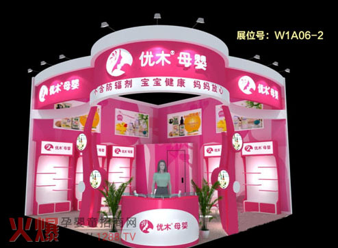 ��(y��u)ľĸ��I(y��ng)�B(y��ng)Ʒ�c����s��17�ñ�������չ