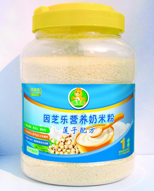因芝樂蓮子配方營(yíng)養(yǎng)奶米粉