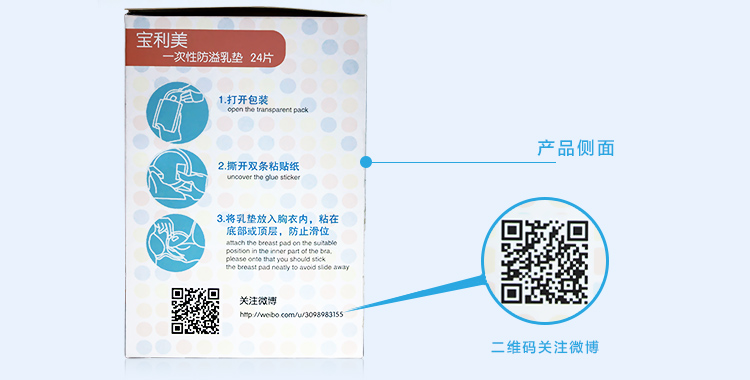 ������һ���Է�����|