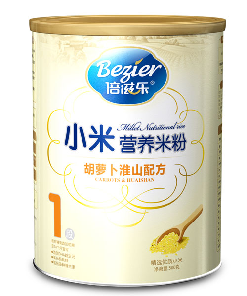 ���̘�(l��)С�׺��}����ɽ�䷽1��