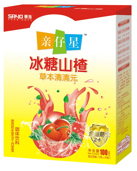 �H���Ǳ���ɽ�����Ԫ