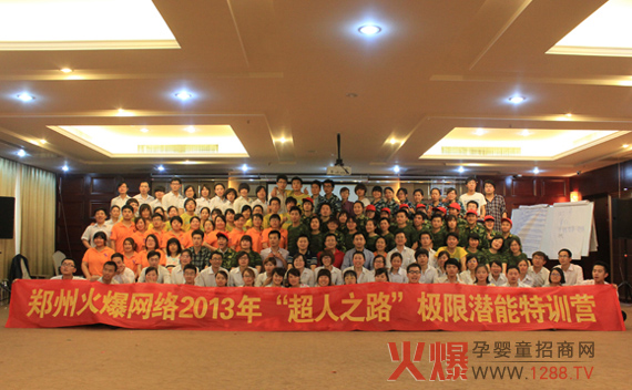 �𱬾W(w��ng)�j(lu��)��(du��)�T���_չħ��Ӗ(x��n)�����(d��ng)