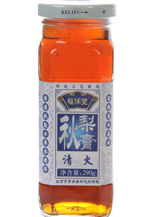 科力福福潤堂清火秋梨膏