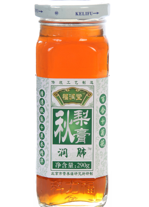 科力福潤肺秋梨膏