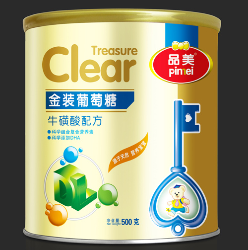 Ʒ�����b�������䷽������