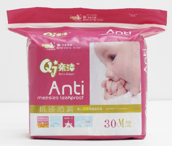 親潔抗疹防漏嬰兒柔薄紙尿褲M(mǎn)30