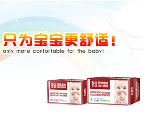 ����ؐ���׃�����ѝ����ȫ��(gu��)����