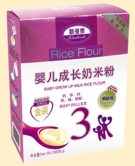 �¶����냺���L(zh��ng)���׷�3��