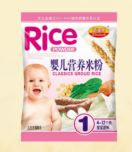 新多樂嬰兒營養(yǎng)米粉1段