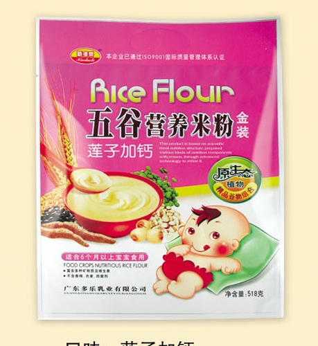 �¶���ɏ�Ӽ��}��ȠI�B(y��ng)�׷�