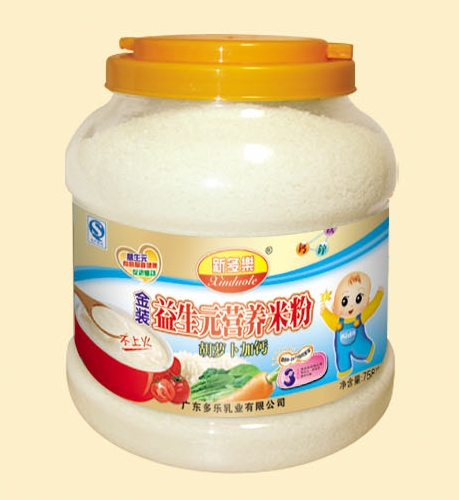 �¶������}�����}����Ԫ�I�B(y��ng)�׷�3��