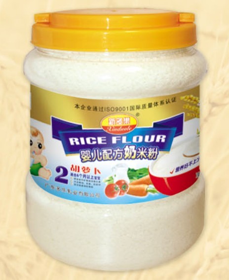 �¶���(l��)���}���냺�䷽���׷�2��