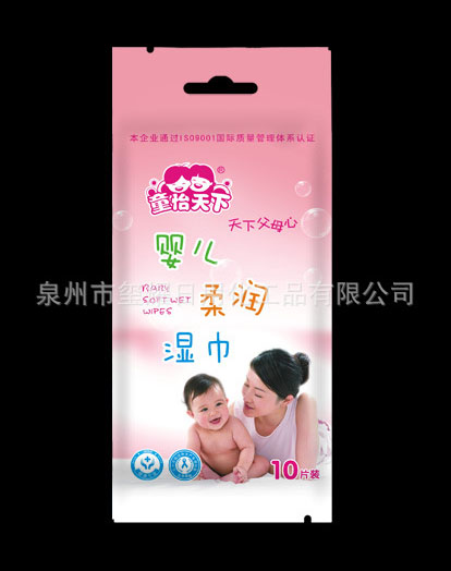 ͯ������ͯ�����坍�l(w��i)�����68Ƭ�b